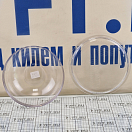 Купить Салатница Palm Outdoor PM302 Ø265мм 120мм 4л с прозрачной крышкой из тритана 7ft.ru в интернет магазине Семь Футов