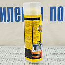 Купить Салфетка из искусственной замши Matt Chem Marine Hydra Sham 946M 430x660мм 7ft.ru в интернет магазине Семь Футов