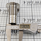 Купить Кингстон Vetus V-quipment QG05MF-29 под шланг Ø29мм 76мм резьба 1" из нержавеющей стали AISI316 7ft.ru в интернет магазине Семь Футов