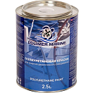 Купить Краска полиуретановая двухкомпонентная Polimer Marine 2.5КПГсн 2,125кг+0,375кг глянцевая синяя 7ft.ru в интернет магазине Семь Футов