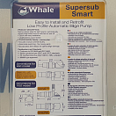 Купить Помпа трюмная автоматическая Whale Supersub Smart 1100 SS1224 24 В 2,5 А 66 л/мин 25/28 мм 7ft.ru в интернет магазине Семь Футов