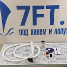 Купить Душевая лейка со встроенным смесителем WHALE Twist Ø57мм 8л/мин со шлангом 2,5 м, Osculati 15.290.13 7ft.ru в интернет магазине Семь Футов