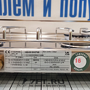 Купить Плита газовая двухконфорочная ENO Xtrem-2 062491010785 511x335x246мм 1.75-2.5кВт из нержавеющей стали AISI304L с подвесом и держателем посуды 7ft.ru в интернет магазине Семь Футов