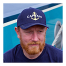 Купить Универсальная кепка "Captain" Nauticalia 6278 54-61см из хлопка 7ft.ru в интернет магазине Семь Футов