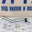 Купить Скребки для охлаждения склизов 100502T Poseidon 7ft.ru в интернет магазине Семь Футов