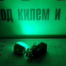 Купить Ходовой огонь белый/зелёный Hella Marine NaviLED PRO 2LT 959 908-511 9 - 33 В для судов до 20 м 7ft.ru в интернет магазине Семь Футов