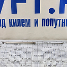 Купить Газовая пружина 600мм ход 255мм 40кг Ø8/18мм из нержавеющей стали AISI316 с проушинами Ø8мм, Osculati 38.009.19 7ft.ru в интернет магазине Семь Футов