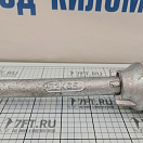 Купить Якорь складной CIM 0108-0712 12,0кг тип В из оцинкованной стали 7ft.ru в интернет магазине Семь Футов