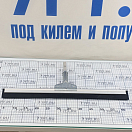 Купить Насадка для мытья окон Shurhold 1424 610мм из нержавеющей стали, Osculati 36.142.40 7ft.ru в интернет магазине Семь Футов