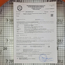 Купить Круг спасательный КС-01 Ø700x430мм РРР/РМРС из оранжевого полиэтилена 7ft.ru в интернет магазине Семь Футов