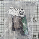 Купить Панель управления Isotherm SEF00008DA с тремя лампами для моделей ASU 7ft.ru в интернет магазине Семь Футов