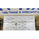 Купить Датчик уровня топлива и воды 12/24В 240-33Ом Ø69мм 1200мм AISI316 с фланцем S5 на 5 отверстий S5-A, Osculati 27.160.12 7ft.ru в интернет магазине Семь Футов