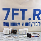 Купить Комплект конверсии гальюнов Matromarine Products 5600000712 вакуумный 12В 7ft.ru в интернет магазине Семь Футов