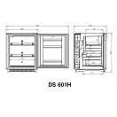 Купить Холодильник для медицинских учреждений Dometic DS 601H 9105203213 486 x 592 x 494 мм 52 л 7ft.ru в интернет магазине Семь Футов