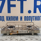 Купить Плита газовая двухконфорочная ENO Xtrem-2 062491010785 511x335x246мм 1.75-2.5кВт из нержавеющей стали AISI304L с подвесом и держателем посуды 7ft.ru в интернет магазине Семь Футов