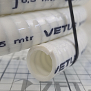 Купить Сантехнический шланг Vetus WWHOSE19A внутренний Ø19мм внешний Ø26мм R50мм 5бар армированный 7ft.ru в интернет магазине Семь Футов