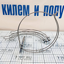 Купить Держатель для трёх кастрюль Can Slr PV1372, Osculati 50.100.50 7ft.ru в интернет магазине Семь Футов