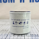 Купить Запасной картридж топливного фильтра Easterner C14958 10мкм Ø68х67мм для подвесных моторов до 70л.с., Osculati 17.661.34 7ft.ru в интернет магазине Семь Футов