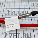 Купить Трос управления газом/реверсом Nautflex С2 33C 8 Ø8,5мм 2,44м(8футов) ход 87мм для японских моторов Yamaha, Tohatsu, Suzuki, Honda, Nissan, Selva, Force, Volvo Penta, VW и Yanmar 7ft.ru в интернет магазине Семь Футов