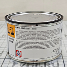 Купить Грунт Hempel High Protect 35651-13700-07 750мл серый для гелькоутов 7ft.ru в интернет магазине Семь Футов