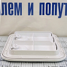 Купить Палубный люк без замка Nuova Rade 196300 Top Line 315x440мм 180° из белого пластика 7ft.ru в интернет магазине Семь Футов