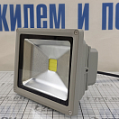 Купить Прожектор светодиодный Megaled 30039-DC-CW 12/24В 20Вт 1500Лм 6000К IP65 в корпусе из литого алюминия 7ft.ru в интернет магазине Семь Футов