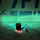 Купить Бортовой огонь правый GUMN YIE LPNVGFL00067 112,5° 12В 20Вт 90x92мм из нержавеющей стали и пластика зеленый свет для судов до 20м аналог Koito 01462 7ft.ru в интернет магазине Семь Футов