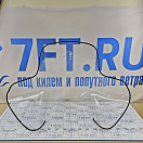 Купить Стекло ветровое Полиуретан 50-44-411Pc 590x2мм стандартное из монолитного поликарбоната для снегоходов BRP Ski-Doo GTX 380/500/550/600/800 7ft.ru в интернет магазине Семь Футов