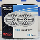 Купить Динамики двухполосные коаксиальные Boss Audio MR695 400Вт 152х229мм со встроенным кроссовером белые 7ft.ru в интернет магазине Семь Футов