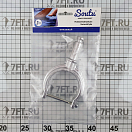 Купить Уключина из алюминия полированная Soutu 1-120 150 x 54 мм 7ft.ru в интернет магазине Семь Футов