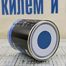 Купить Краска необрастающая твёрдая Nautix A4 Yachting 160431 цвет синий Blue France 750мл для водоёмов с сильным обрастанием 7ft.ru в интернет магазине Семь Футов