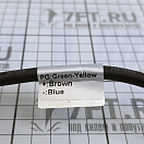 Купить Прожектор светодиодный Megaled 30039-DC-CW 12/24В 20Вт 1500Лм 6000К IP65 в корпусе из литого алюминия 7ft.ru в интернет магазине Семь Футов