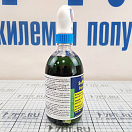 Купить Очиститель для кожи Matt Chem Marine Degrease Cuir 984M 500мл 7ft.ru в интернет магазине Семь Футов