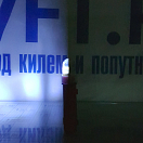 Купить Светодиодный сигнальный огонь белый/жёлтый 3,5мили 25 ночей Ø60x210мм для буев и рыболовных сетей, Osculati 30.592.06 7ft.ru в интернет магазине Семь Футов