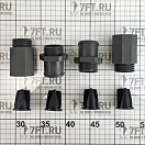 Купить Насос самовсасывающий TMC 10069B24 24В 3,5А 20л/мин под шланг Ø38мм для откачки сточных вод черный/серый цвет 7ft.ru в интернет магазине Семь Футов