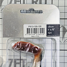 Купить Силиконовая мягкая приманка Westin Ricky The Roach Shadtail P013-136-136 180мм 85гр цвет Lively Roach 7ft.ru в интернет магазине Семь Футов