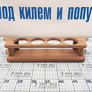 Купить Полка из тика для четырех стаканов Roca 60212 430 x 90 x 90 мм 7ft.ru в интернет магазине Семь Футов