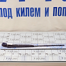Купить Рычаг стеклоочистителя одинарный Marine Rocket MR81524_pkg_8 регулируемый 480-610мм ось Ø13,8мм упаковка из 8 штук 7ft.ru в интернет магазине Семь Футов