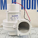 Купить Центробежный вентилятор Matromarine Products Flange 3″ 5500001224 24В 2А 280м3/ч 190x165x200мм из прочного белого нейлона под шланг Ø75мм для машинного отделения 7ft.ru в интернет магазине Семь Футов