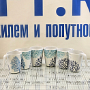 Купить Набор кружек Marine Business Mare 13004 Ø80мм 107мм 350мл 6шт из белого/голубого меламина 7ft.ru в интернет магазине Семь Футов