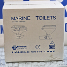 Купить Унитаз судовой/гальюн Matromarine Products Compact 6600200724 24В 8А 335х420х390мм электрический вакуумный с микролифтом из белой керамики 7ft.ru в интернет магазине Семь Футов