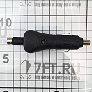 Купить Адаптер SPI SM-01200-1 в гнездо прикуривателя с разъемом RCA из чёрного пластика 7ft.ru в интернет магазине Семь Футов