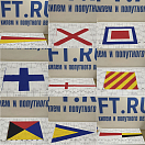 Купить Флаги МСС из 40 штук 30 x 36 см 30036-33022 7ft.ru в интернет магазине Семь Футов