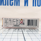 Купить Свеча зажигания NGK 6376 LFR5A-11 26,5мм Ø14мм 7ft.ru в интернет магазине Семь Футов
