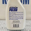 Купить Полироль жидкая для алюминия Star Brite Aluminium Polish 87822 650мл 7ft.ru в интернет магазине Семь Футов