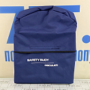 Купить Чехол защитный для спасательных кругов-подков 22.416.xx из синего ПВХ, Osculati 22.424.32 7ft.ru в интернет магазине Семь Футов