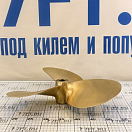 Купить Гребной винт 3х-лопастной Vetus P3B17X10R 17" шаг 10 на вал 30 мм правое вращение 7ft.ru в интернет магазине Семь Футов