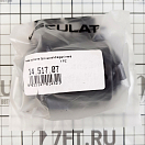 Купить Гнездо прикуривателя герметичное из чёрного пластика 12-24В, Osculati 14.517.07 7ft.ru в интернет магазине Семь Футов