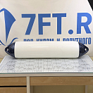 Купить Кранец швартовый надувной Huahan F4 F4HWt Ø220x1040мм из белого ПВХ 7ft.ru в интернет магазине Семь Футов