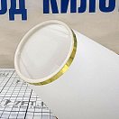 Купить Светильник галогеновый Goldenship GS10420 12В 10Вт золотистый латуниевый корпус 7ft.ru в интернет магазине Семь Футов